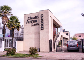 Museo interactivo «Claudio Arrau» cuenta ahora con cámaras de seguridad