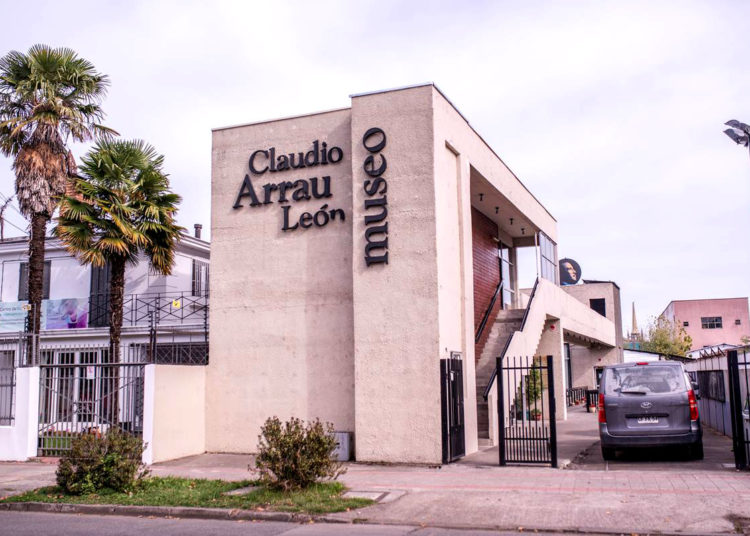 Museo interactivo «Claudio Arrau» cuenta ahora con cámaras de seguridad