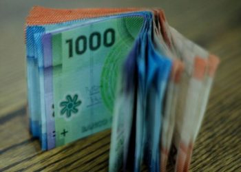 $62 mil millones esperan en acreencias bancarias: Revisa si estás en la nómina