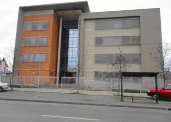 Condenan a 7 años de cárcel por homicidio frustrado a un hombre que asaltó a mujer en Chillán