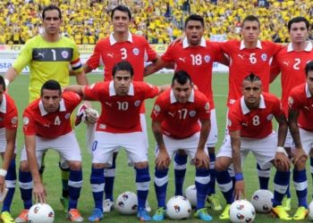 DT de la Roja entregó nómina para amistosos internacionales previos al Mundial de Rusia 2018