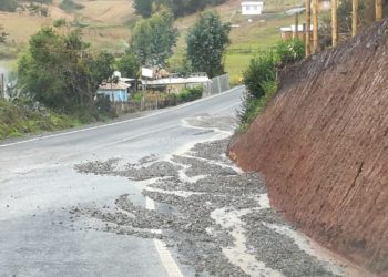 Anegamientos menores y deslizamientos de tierra provoca el temporal en Cobquecura