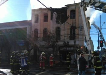 Condenan a 15 y 12 años de cárcel a responsables de muerte de Eduardo Lara en Valparaíso