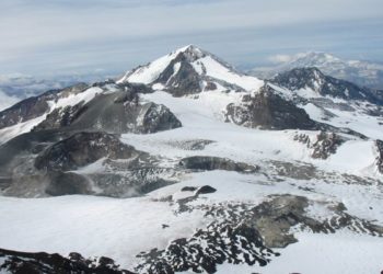 Declaran Alerta Amarilla en cuatro comunas por actividad de complejo volcánico en el Maule