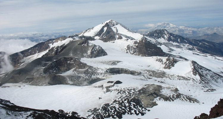 Declaran Alerta Amarilla en cuatro comunas por actividad de complejo volcánico en el Maule
