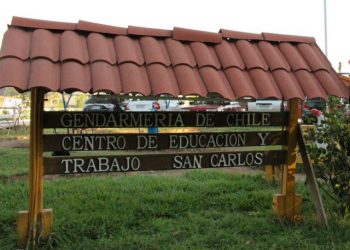 Insólito: Delincuente que robó en municipio de Quirihue se fugó y ahora está prófugo