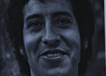 Mil guitarristas tocarán disco emblemático de Víctor Jara en masivo homenaje en Recoleta