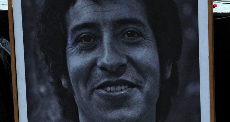 Mil guitarristas tocarán disco emblemático de Víctor Jara en masivo homenaje en Recoleta