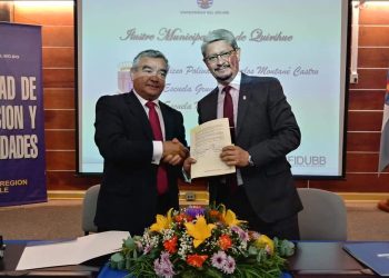 Quirihue adhirió a firma de convenio de colaboración con UBB para formación de profesores