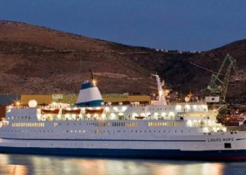 A Lirquén llegará el barco que contiene la biblioteca más grande del mundo