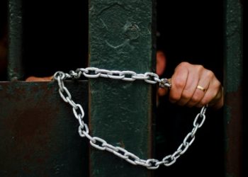 Fiscalía abre investigación por eventual fraude en escuela para reos de cárcel de Temuco