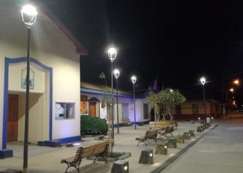 Suspenden las clases en todas las escuelas y en Liceo de Cobquecura