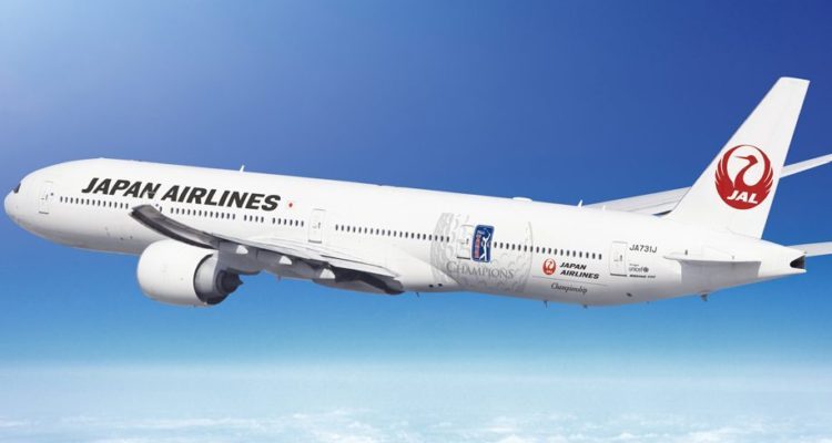 Notable oportunidad: aerolínea regalará 50.000 pasajes a turistas que deseen conocer Japón en verano