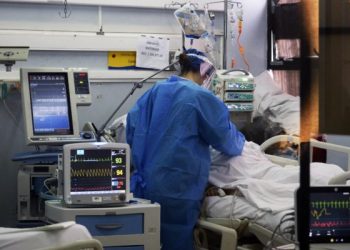 Ocupación de camas UCI llega al 90% en el Hospital Regional de Concepción