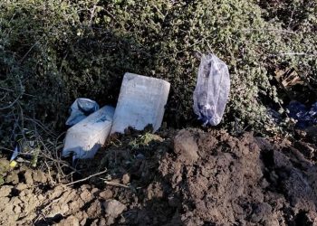 Vecina denuncia nuevo microbasural en camino al cerro Coiquén en Quirihue