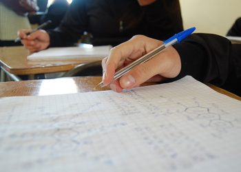 Mineduc confirma que notas de cuarto medio de este año serán consideradas para el NEM