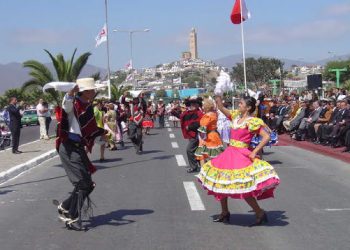 Gobierno extiende Estado de Catástrofe hasta el 25 de septiembre por Fiestas Patrias