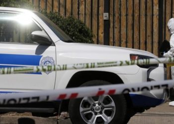 Encuentran cadáver de un joven al interior de una lavadora en Quilpué