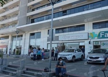 Tiroteo en Edificio José Manso de Velasco de Los Angeles deja un muerto