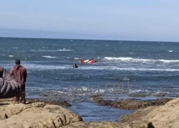 Cuatro personas murieron tras accidente aéreo en Isla Mocha