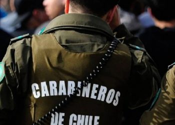 Atacan a balazos fundo de familiares de carabinero asesinado en Concepción