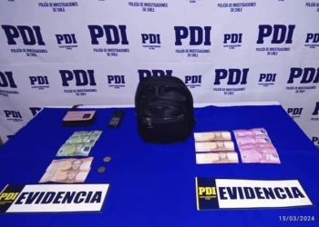 En Cauquenes detienen a sujeto que realizó «tour delictual» en la ciudad