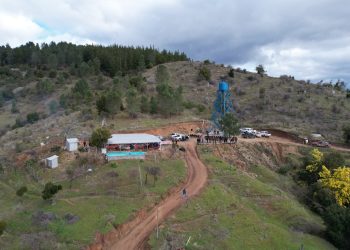 Inauguran nuevo Sistema de Agua Potable en Carrullanca en Portezuelo