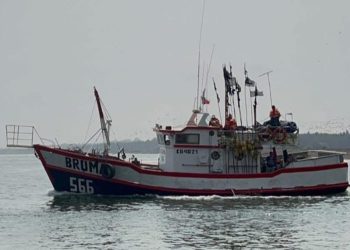 𝗖𝗮𝘀𝗼 𝗕𝗿𝘂𝗺𝗮: 𝗿𝗲𝗴𝗶𝘀𝘁𝗿𝗼 𝘀𝗮𝘁𝗲𝗹𝗶𝘁𝗮𝗹 𝘀𝗶𝘁𝘂𝗮𝗿𝗶́𝗮 𝗮𝗹 𝗣𝗔𝗠 𝗖𝗼𝗯𝗿𝗮 𝗱𝗼𝘀 𝘃𝗲𝗰𝗲𝘀 𝗲𝗻 𝗹𝗮 𝘇𝗼𝗻𝗮 𝗱𝗲𝗹 𝗻𝗮𝘂𝗳𝗿𝗮𝗴𝗶𝗼