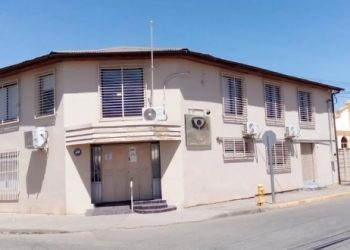 Fiscalía de Quirihue obtiene presidio perpetuo contra condenado por violar a hija de exconviviente