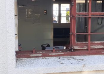 Delincuentes robaron dinero y un televisor desde el interior del municipio de Ninhue